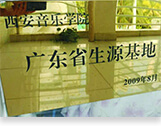金韵艺考培训