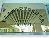 金韵艺考培训