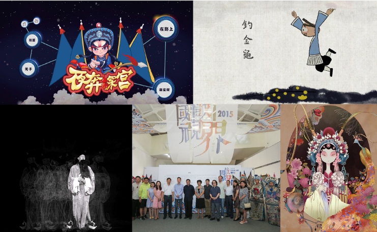 金韵艺考培训 金韵艺考培训