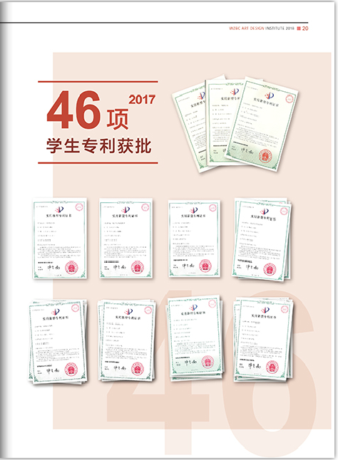 金韵艺考培训