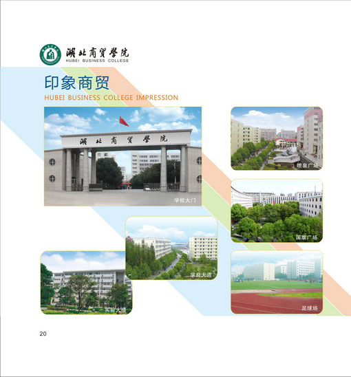 金韵艺考培训