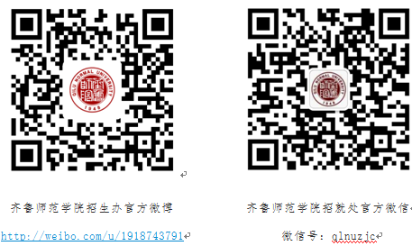 金韵艺考培训 金韵艺考培训