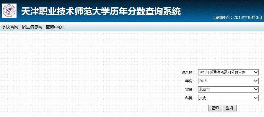 金韵艺考培训