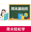 金韵艺考培训