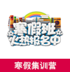 金韵艺考培训