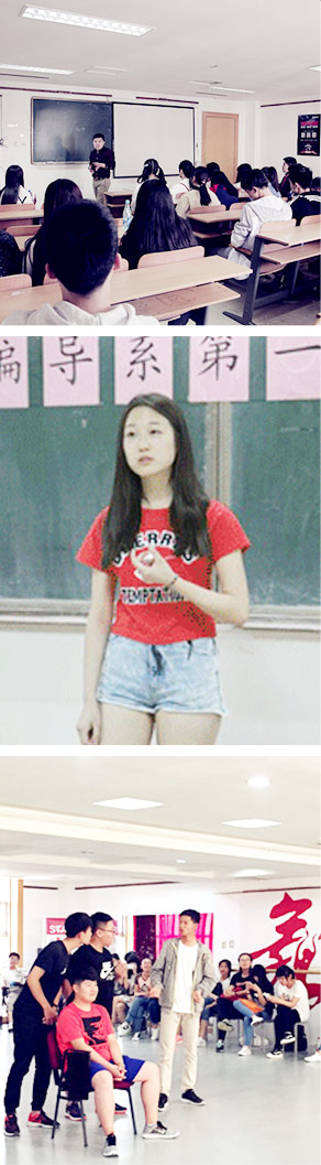 金韵艺考培训