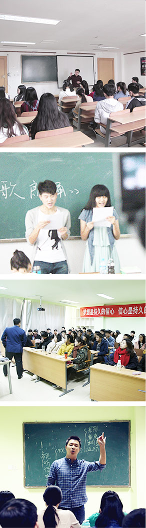 金韵艺考培训